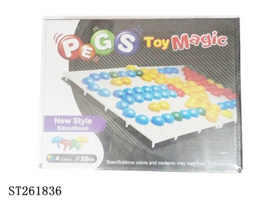 PUZZLE - ST261836