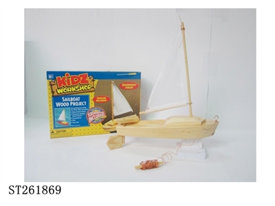 WOODCRAFT CONSTRUCTION KIT - ST261869