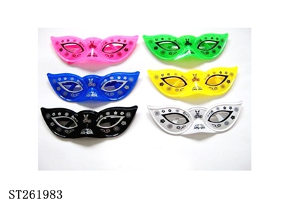 GLASSES - ST261983