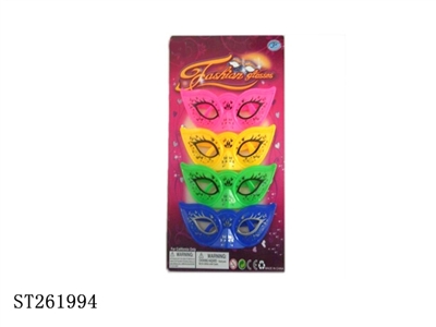 GLASSES - ST261994