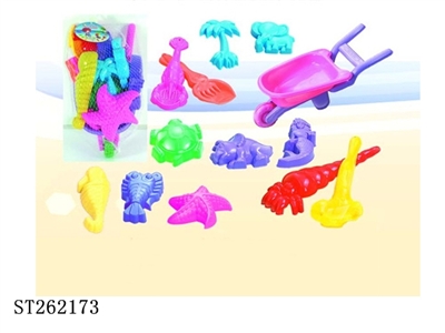 13PCS 沙滩玩具  - ST262173