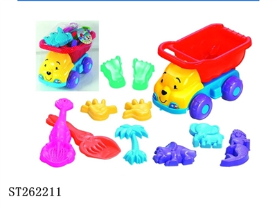 11PCS 沙滩玩具  - ST262211