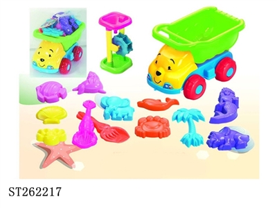 14PCS 沙滩玩具  - ST262217