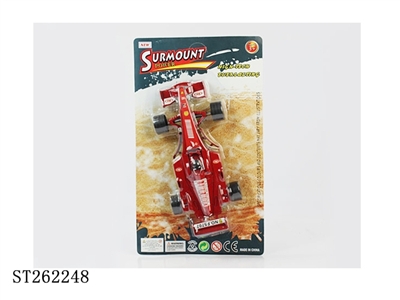 PULL BACK EQUATION CAR (2PCS/SET) - ST262248