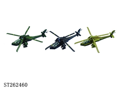 9.5 inch AH-64 apache attack helicopter  - ST262460
