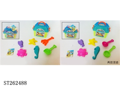 7PCS 沙滩玩具  - ST262488