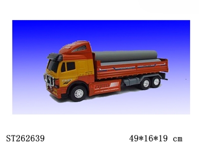 FRICTION TRUCK - ST262639