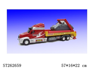 FRICTION TRUCK - ST262659