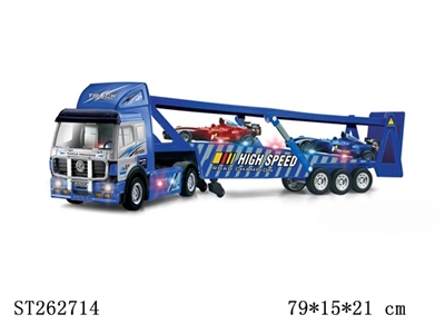 R/C TRUCK - ST262714