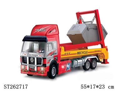 R/C TRUCK - ST262717