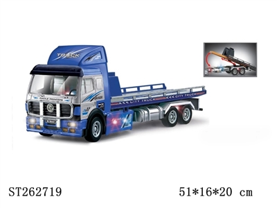 R/C TRUCK - ST262719