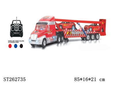 R/C TRUCK - ST262735