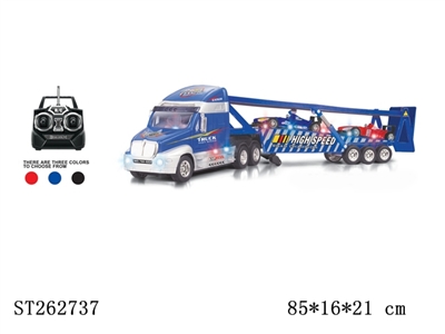 R/C TRUCK - ST262737