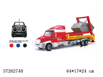 R/C TRUCK - ST262740