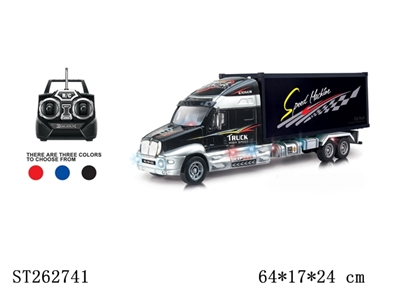 R/C TRUCK - ST262741