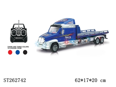 R/C TRUCK - ST262742