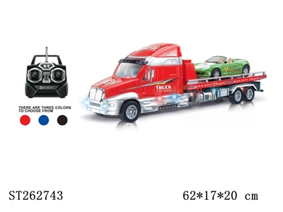 R/C TRUCK - ST262743