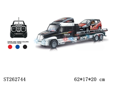 R/C TRUCK - ST262744