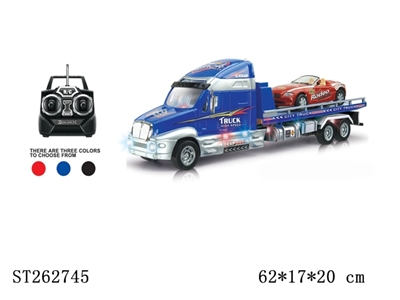 R/C TRUCK - ST262745