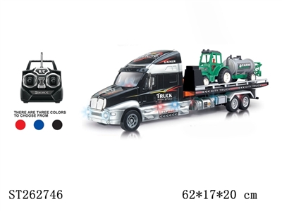 R/C TRUCK - ST262746