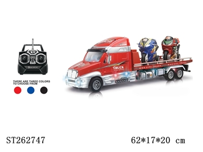 R/C TRUCK - ST262747