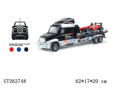 R/C TRUCK - ST262748