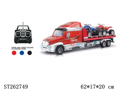 R/C TRUCK - ST262749