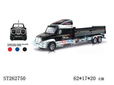 R/C TRUCK - ST262750