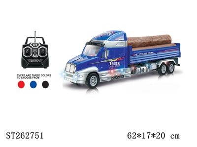 R/C TRUCK - ST262751