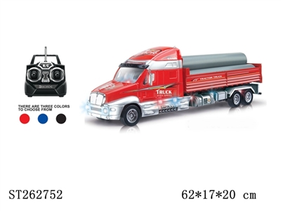 R/C TRUCK - ST262752