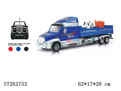 R/C TRUCK - ST262753