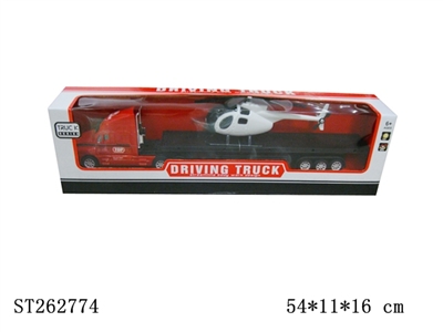 FRICTION TRUCK - ST262774