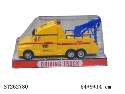 FRICTION TRUCK - ST262780