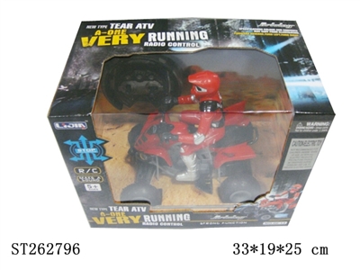 R/C CAR - ST262796