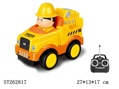 R/C TRUCK - ST262817