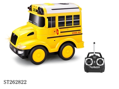 R/C SCHOOL BUS - ST262822