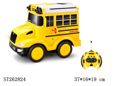 R/C SCHOOL BUS W/MUSIC AND SOUND - ST262824