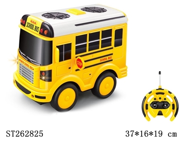 R/C SCHOOL BUS W/MUSIC AND SOUND - ST262825