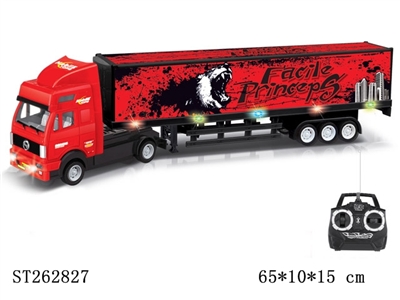 R/C TRUCK - ST262827