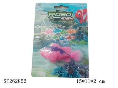 B/O FISH SET - ST262852