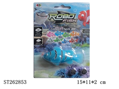 B/O FISH SET - ST262853