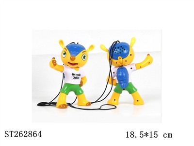 2014 WORLD CUP DOLL WITH HORN - ST262864