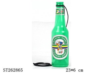 世界杯酒瓶 - ST262865