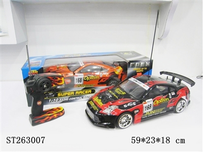 1：10 5W R/C CAR - ST263007