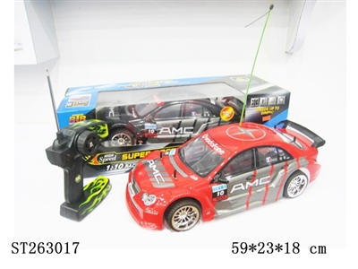 1：10 5W R/C CAR - ST263017