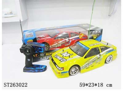 1：10 5W R/C CAR - ST263022