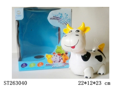 RUSSIAN B/O COW WITH LIGHT AND MUSIC - ST263040