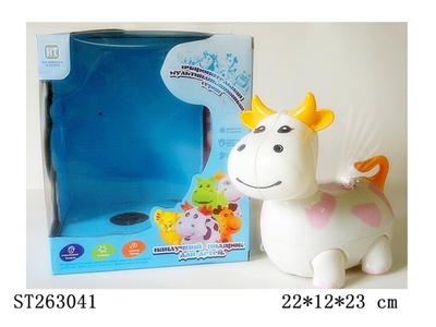 RUSSIAN B/O COW WITH LIGHT AND MUSIC - ST263041