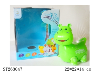 RUSSIAN B/O HIPPO WITH LIGHT AND MUSIC - ST263047