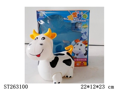 B/O COW WITH LIGHT AND MUSIC - ST263100